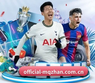 official-mqzhan.com.cn APP 界面